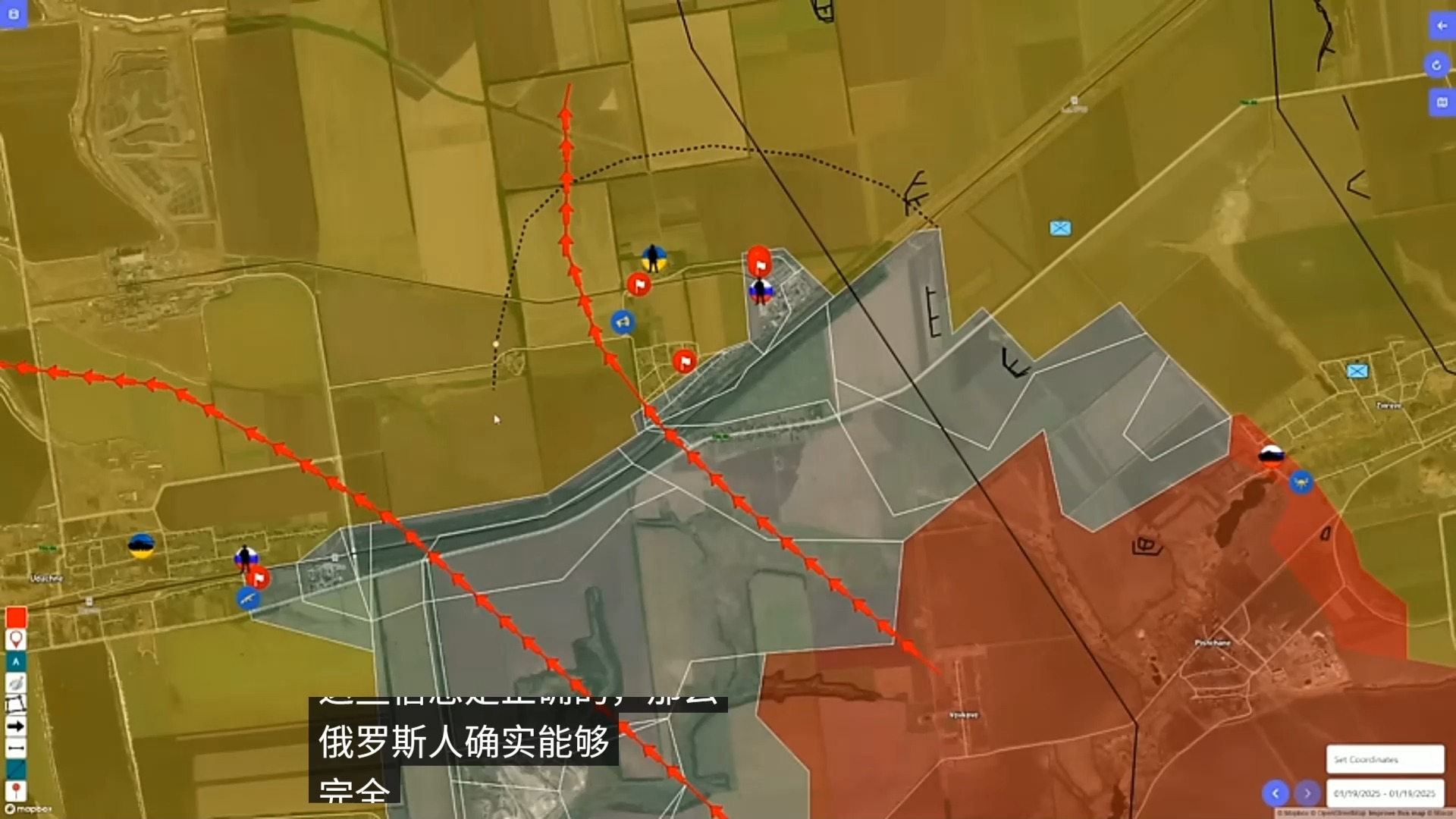 科尔多瓦取得关键胜利，跻身积分榜前列