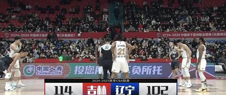 关于天津男篮遭遇连败，实力受挫的信息
